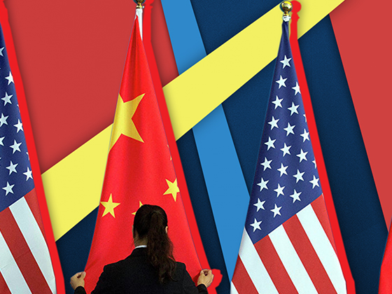 Китай призывает США к перезагрузке отношений